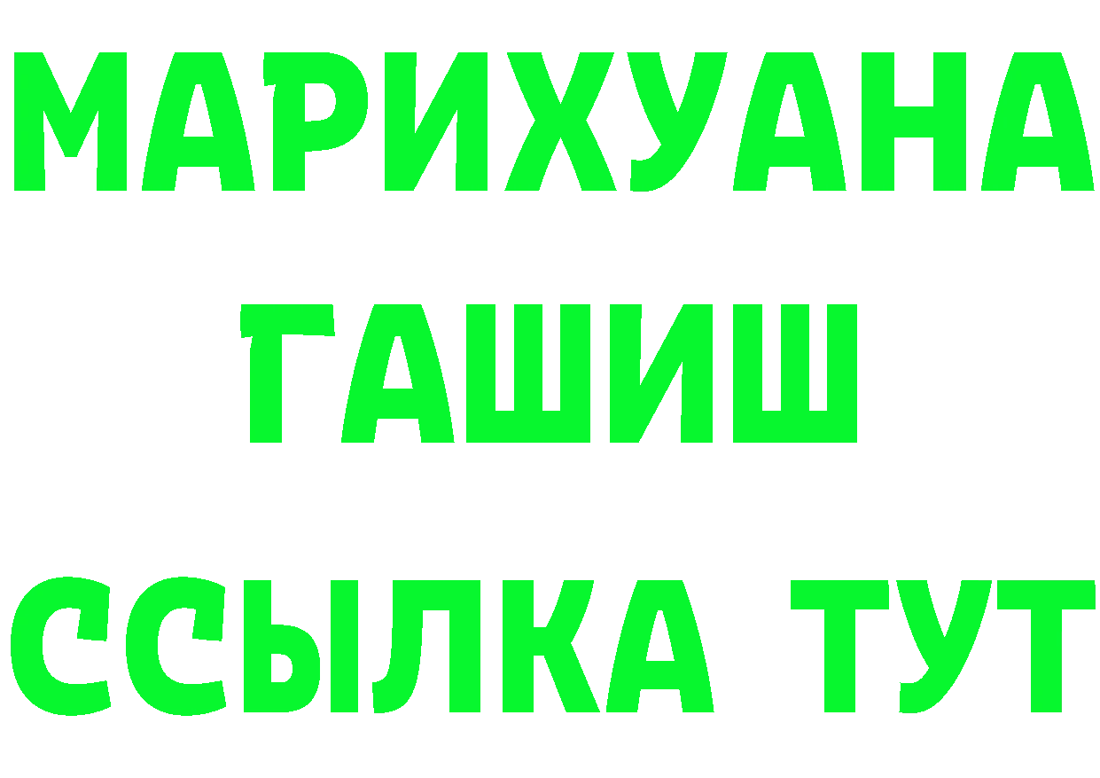 Продажа наркотиков  формула Новоаннинский